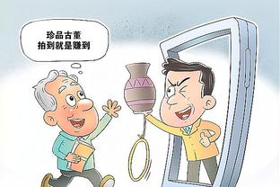 万博集团官网首页截图0